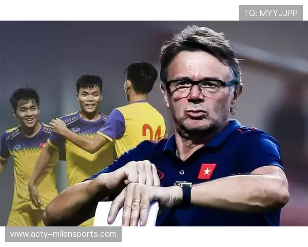 U22再遇越南挑战，勇者出征成就未来！