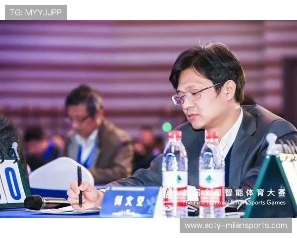 体育科研成果孵化项目获风险投资热捧